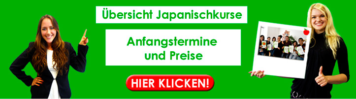 Weitere Japanischkurse in München