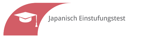 Japanisch Einstufungstest in Sprachschule Aktiv München